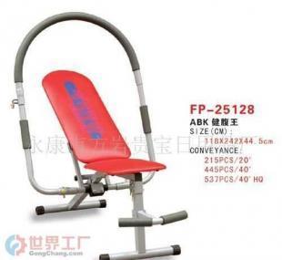 批發(fā)高品質(zhì)ABK健腹王健腹器 打造核心力量的專業(yè)之選